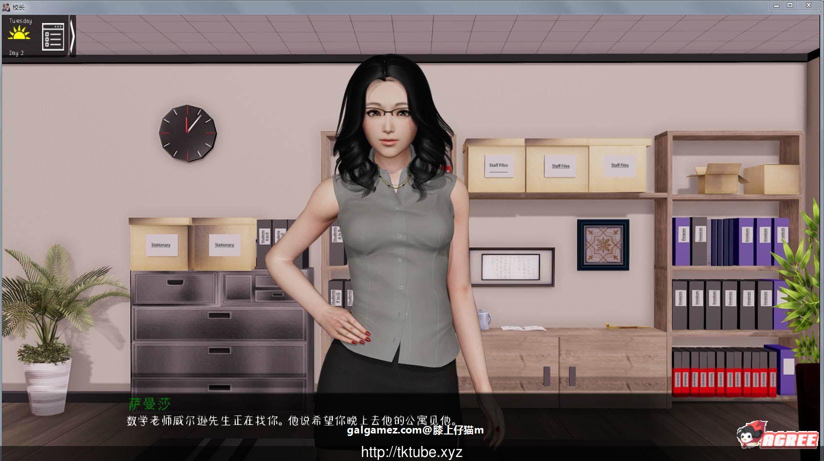 【欧美SLG/中文/动态】校长先生 V0.12.1 汉化版【PC+安卓/更新/5G】 畅玩游戏 预览第6张