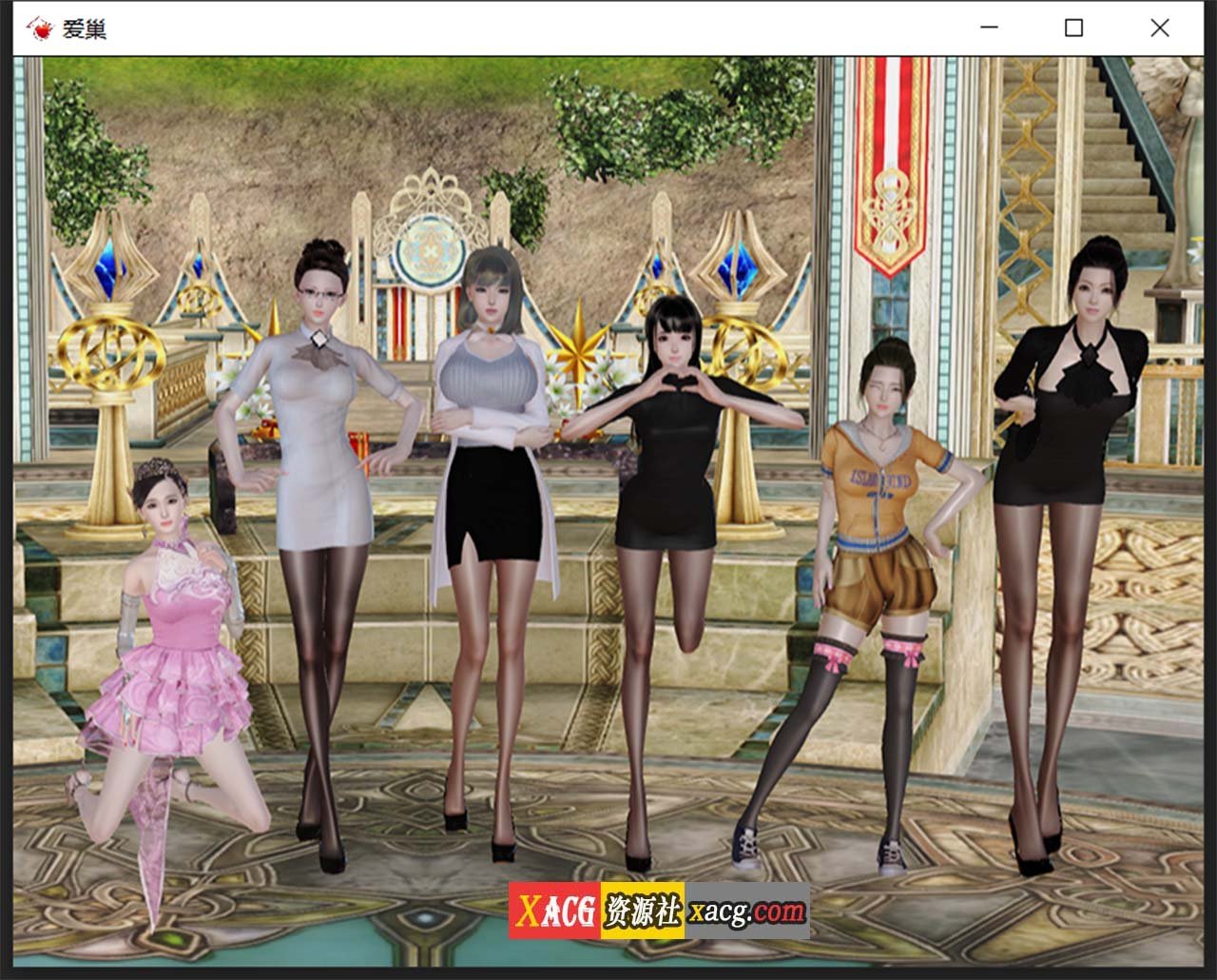 【国产RPG/中文/动态】爱巢特别版：绿巢！NTR中文作弊版【PC+安卓/5G】 畅玩游戏 预览第8张