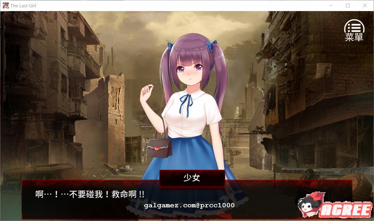 【日式SLG/官中】末日少女 珍娜的羞辱生存日记 Ver1.11 官中无码破解版【PC+安卓/600M/步兵】 畅玩游戏 预览第3张