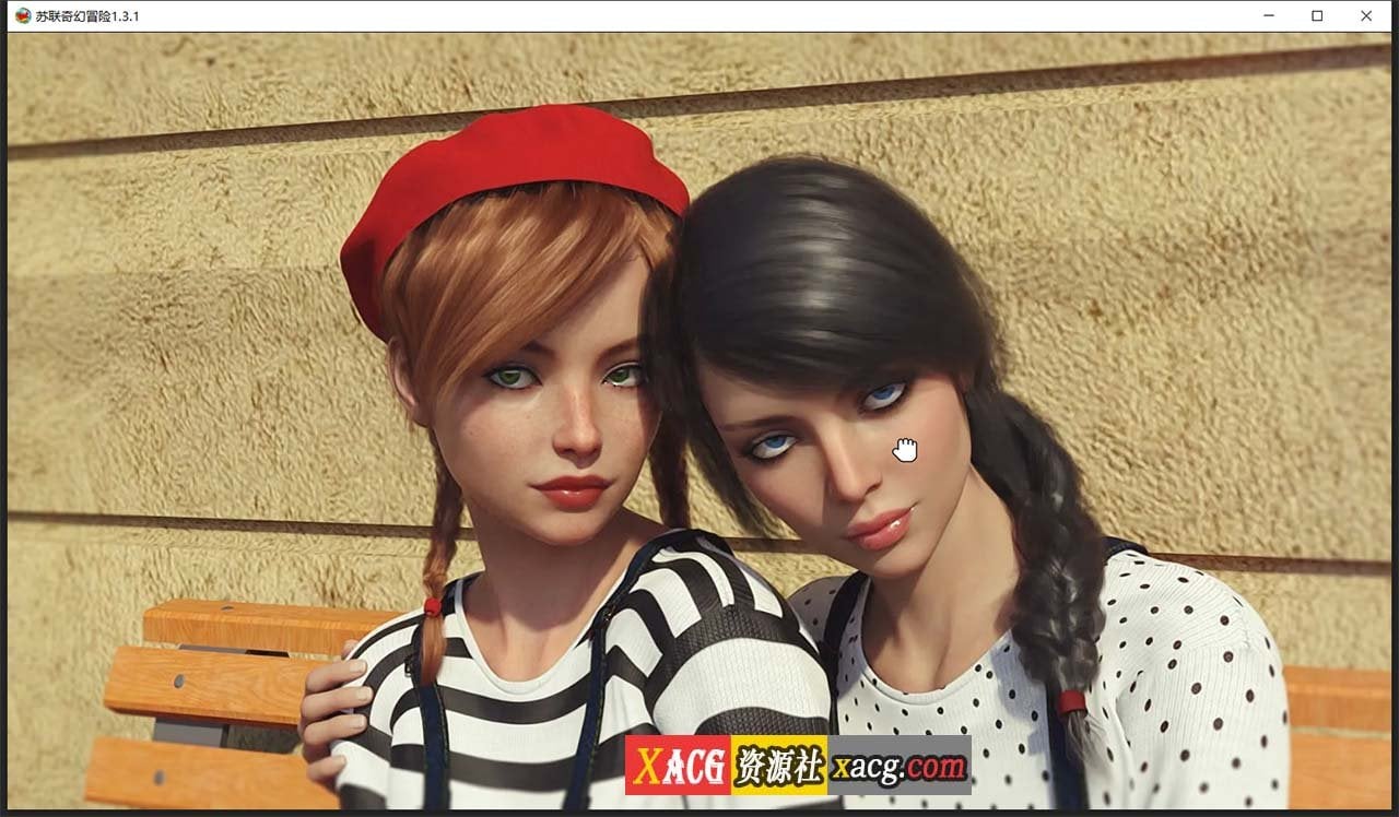 【欧美SLG/汉化/动态】苏联奇幻冒险V1.4.1 精翻汉化版 【PC+安卓/2G】 畅玩游戏 预览第8张