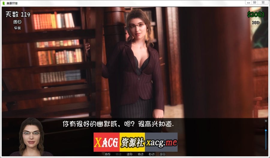 【欧美沙盒/汉化/动态】美景狩猎 V0.10.3a 最新汉化版【PC+安卓/6G/大作幻想】 畅玩游戏 预览第15张