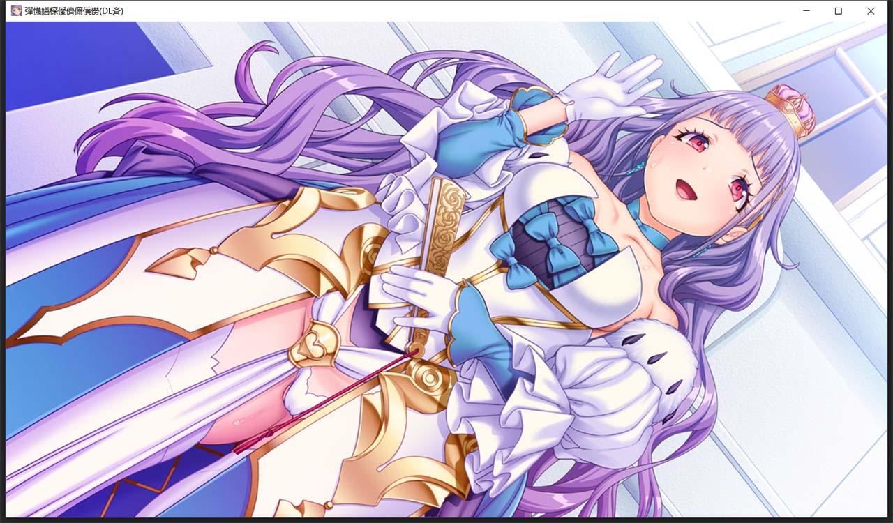 【支配改造SLG/动态/生肉】身体改造狂乱公主！亡国公主狂暴改造 【2G/全CV/电脑】 畅玩游戏 预览第4张