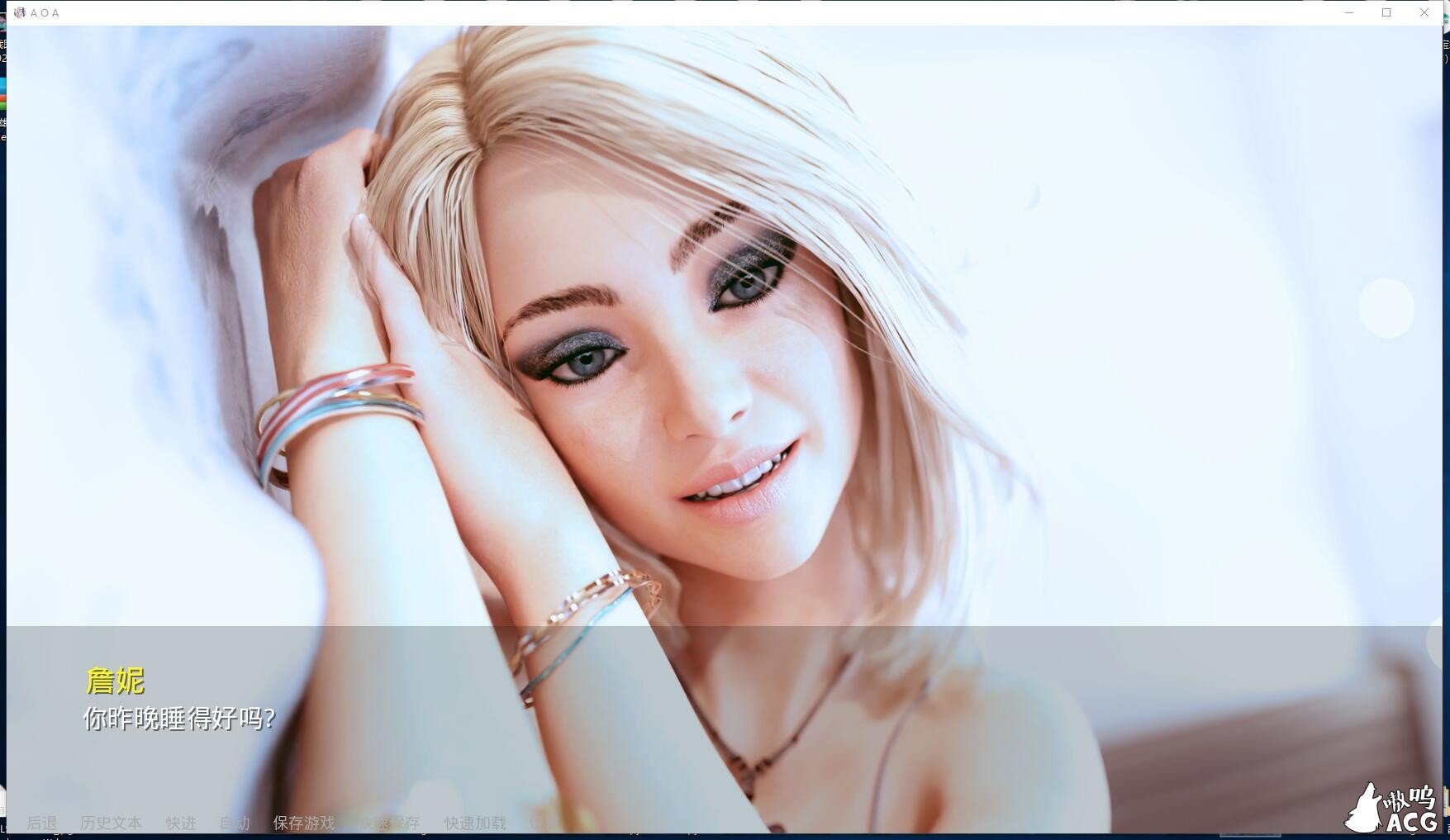 【欧美沙盒/汉化/动态】A.O.A-Academy V2.01 最新汉化版/画廊MOD【PC+安卓/5G/更新】 畅玩游戏 预览第3张