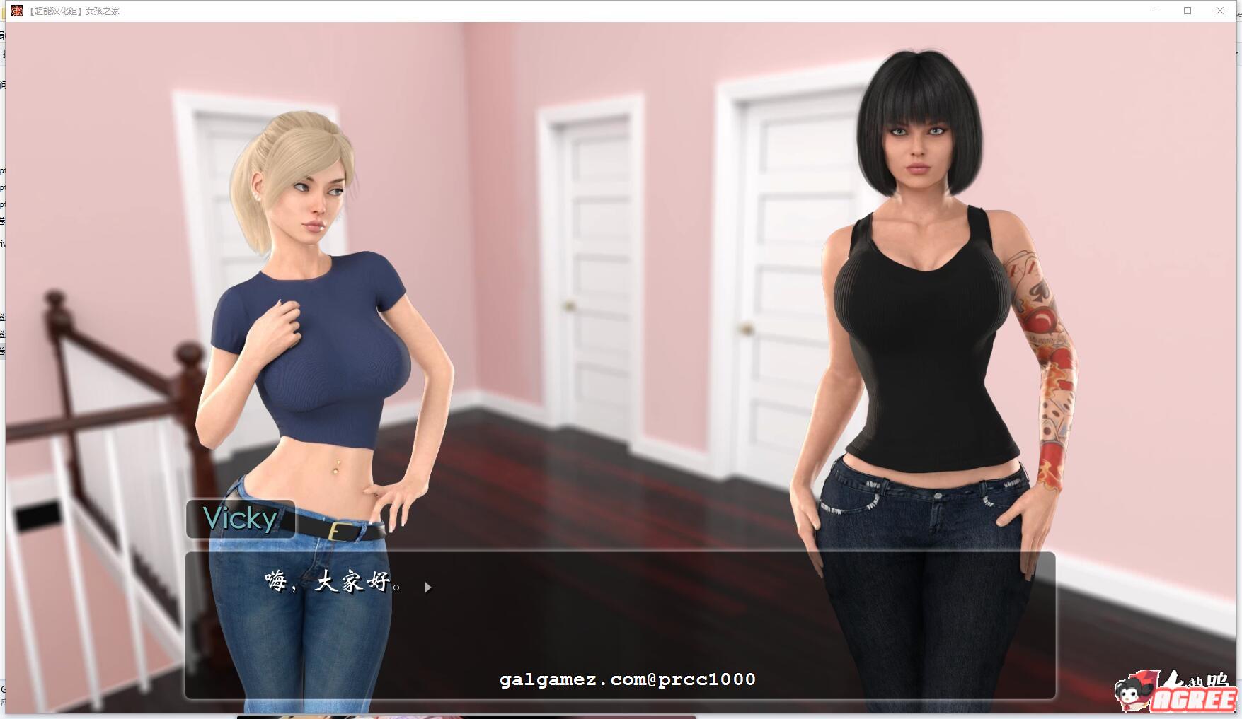 【6月26日限免】【欧美SLG/中文/动态】女孩之家 V1.5.0 官方中文版【PC+安卓/3G/6月更新】 畅玩游戏 预览第14张-XACG动漫资源社——中文ACG动漫游戏社区 【6月26日限免】【欧美SLG/中文/动态】女孩之家 V1.5.0 官方中文版【PC+安卓/3G/6月更新】 畅玩游戏 预览第14张