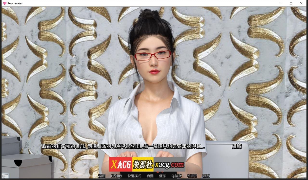 【国风SLG/中文/动态】合租公寓V1.3 官方中文完结版【PC+安卓】 畅玩游戏 预览第11张-XACG动漫资源社——中文ACG动漫游戏社区 【国风SLG/中文/动态】合租公寓V1.3 官方中文完结版【PC+安卓】 畅玩游戏 预览第11张