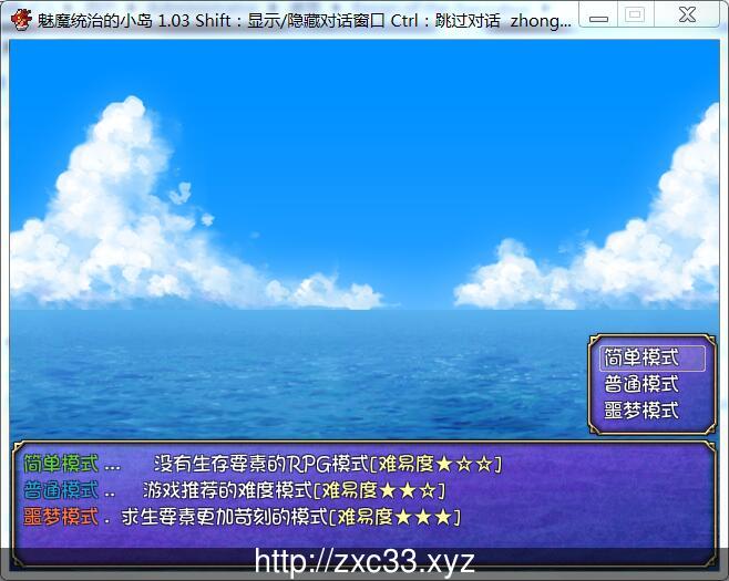 【RPG/中文】魅魔栖息的小岛 STEAM官中破解版+社保补丁【350M】 畅玩游戏 预览第5张-XACG动漫资源社——中文ACG动漫游戏社区 【RPG/中文】魅魔栖息的小岛 STEAM官中破解版+社保补丁【350M】 畅玩游戏 预览第5张