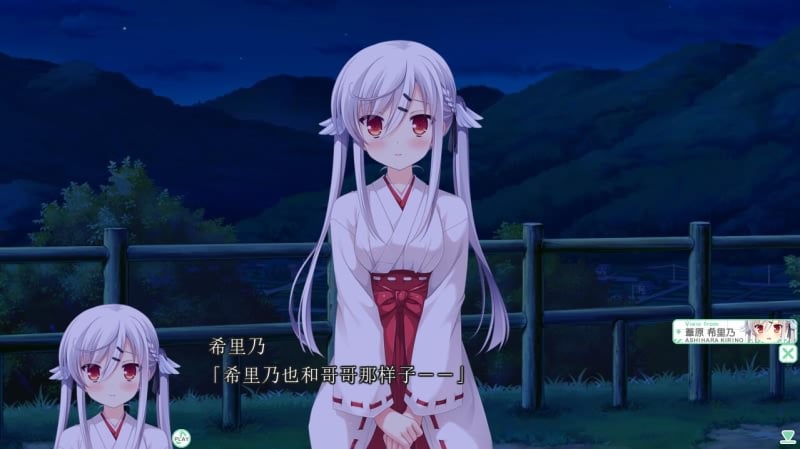 【汉化/后宫/巨乳】[HULOTTE] 新娘太好找了我很方！+存档【PC+安卓模拟器/4G】 畅玩游戏 预览第2张