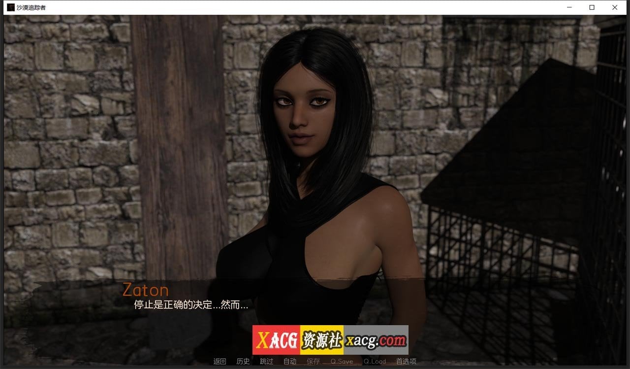 【欧美SLG神作/汉化/动态】沙漠追猎者 V0.09a 精翻汉化版【PC+安卓/2G】 畅玩游戏 预览第3张-XACG动漫资源社——中文ACG动漫游戏社区 【欧美SLG神作/汉化/动态】沙漠追猎者 V0.09a 精翻汉化版【PC+安卓/2G】 畅玩游戏 预览第3张