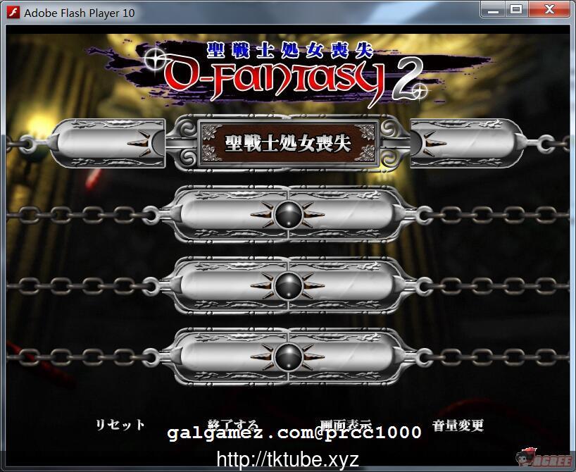 【HAG/全动态/付提取】D罩杯幻想！圣战士処女丧失！[pc+动画]【2G】【全CV】 畅玩游戏 预览第2张
