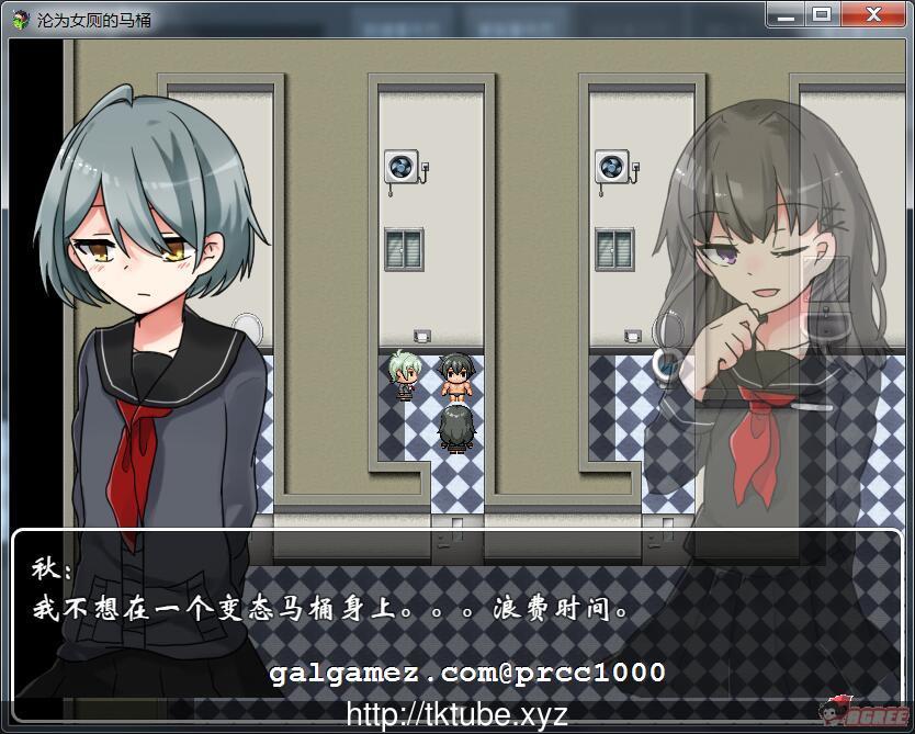 【RPG/中文】沦为女厕的马桶？学院篇！ 官方中文版 【500M】【新作】 畅玩游戏 预览第3张