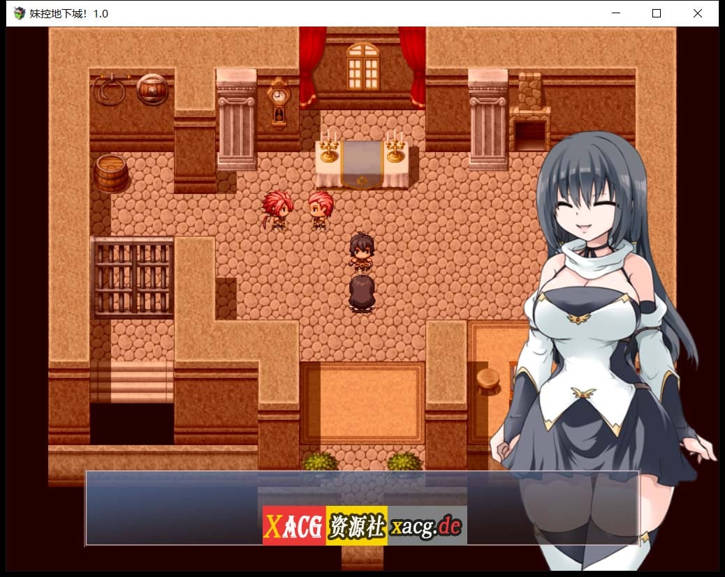 【探索RPG/汉化/动态】妹控地下城！近亲突破的无限地牢?精翻汉化版【PC+安卓/1G】 畅玩游戏 预览第6张