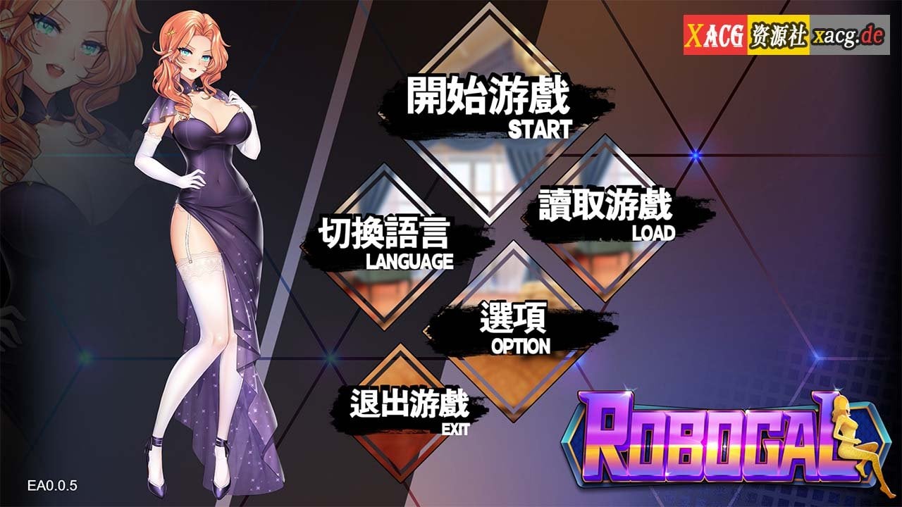 【互动SLG/中文/动态】我的生化女友 Ver1.01 官方中文步兵版【新作/400M】 畅玩游戏 预览第1张