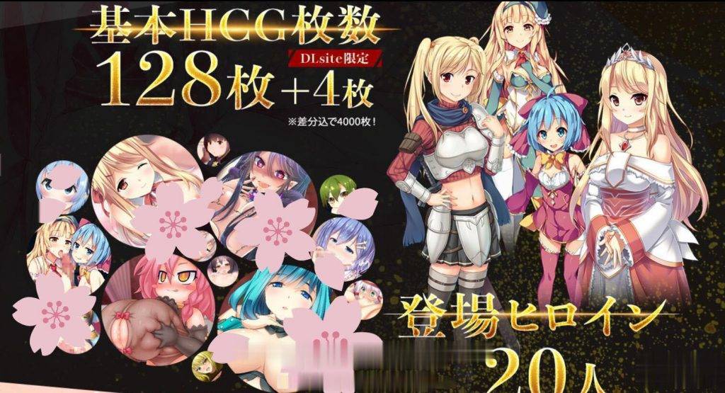 【大型SLG/汉化/动态】窑子国度的复兴方法!V1.8+存档+全动画汉化版【更新/全CV/7G】 畅玩游戏 预览第3张-XACG动漫资源社——中文ACG动漫游戏社区