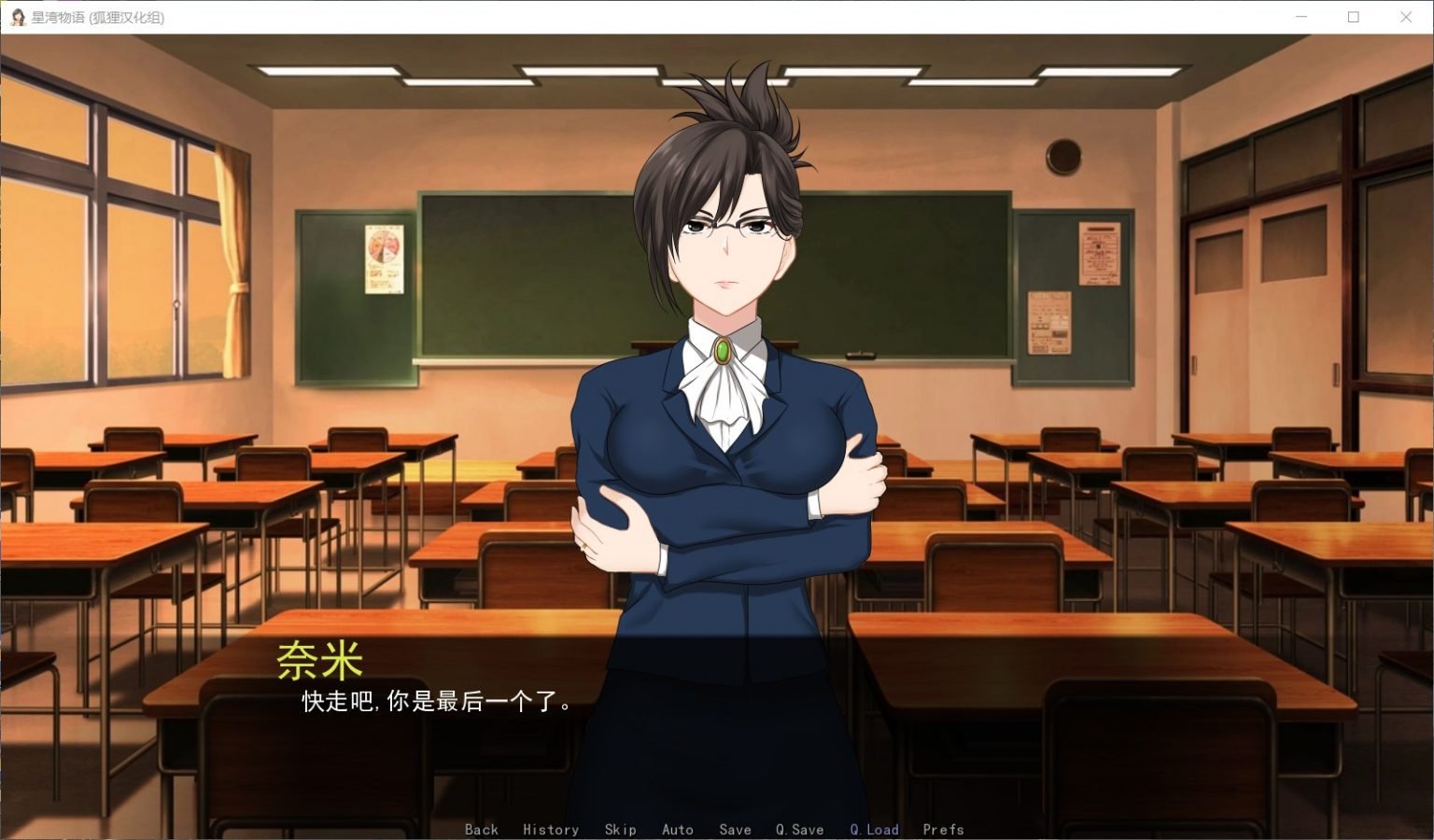 【SLG/汉化/步兵】星湾物语 V0.3a精翻汉化版+全CG【安卓+PC/新汉化/400M】 畅玩游戏 预览第3张-XACG动漫资源社——中文ACG动漫游戏社区 【SLG/汉化/步兵】星湾物语 V0.3a精翻汉化版+全CG【安卓+PC/新汉化/400M】 畅玩游戏 预览第3张