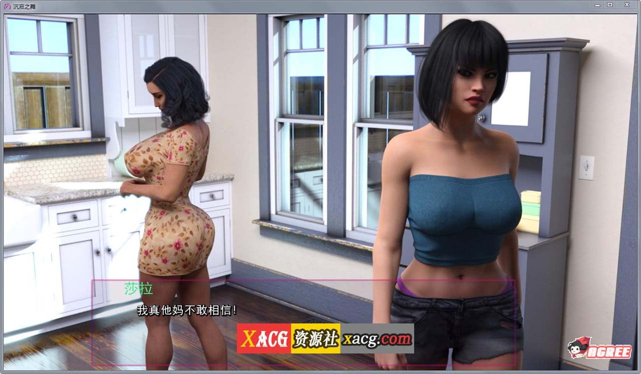 【欧美SLG/汉化/动态】沉寂之舞 EP4CH2 汉化重置版【更新/PC+安卓/6.8G】 畅玩游戏 预览第11张