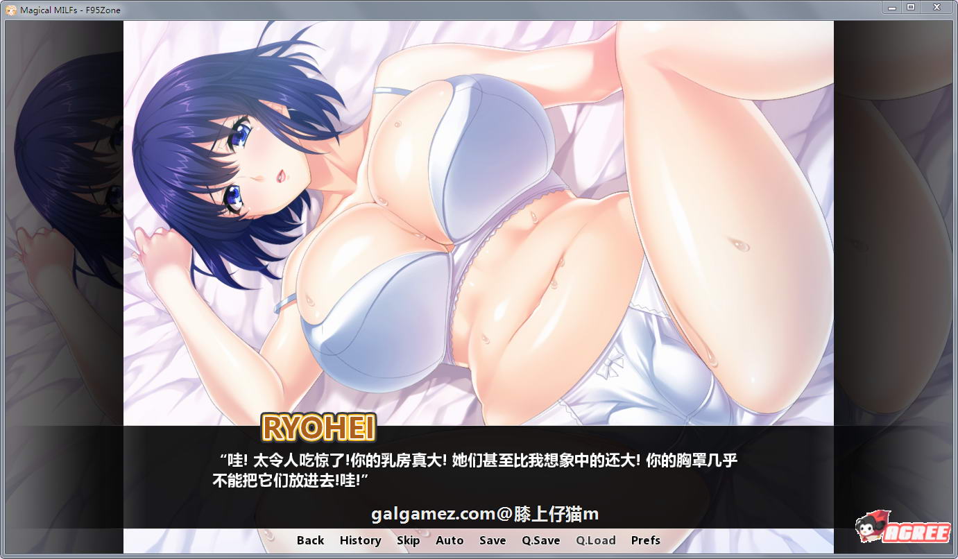 【拔作ADV/汉化】魔法淑女：人妻魔法少女战队！精修汉化版+全CG【新汉化/PC+安卓/3G】 畅玩游戏 预览第4张