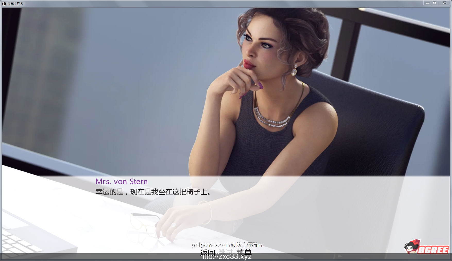 【欧美SLG/汉化】地产大亨 Ver0.23 汉化版+全CG包★超精美【新汉化/PC+安卓】【1G】 畅玩游戏 预览第3张