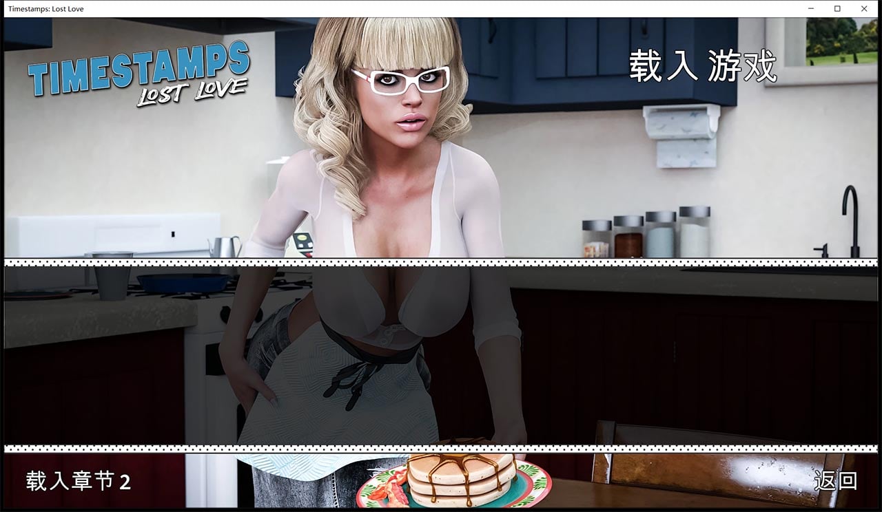 【欧美神作/汉化/动态】时间旅行 逝去的爱 V2.51精翻汉化版+CG【3月大更新/4G】 畅玩游戏 预览第3张