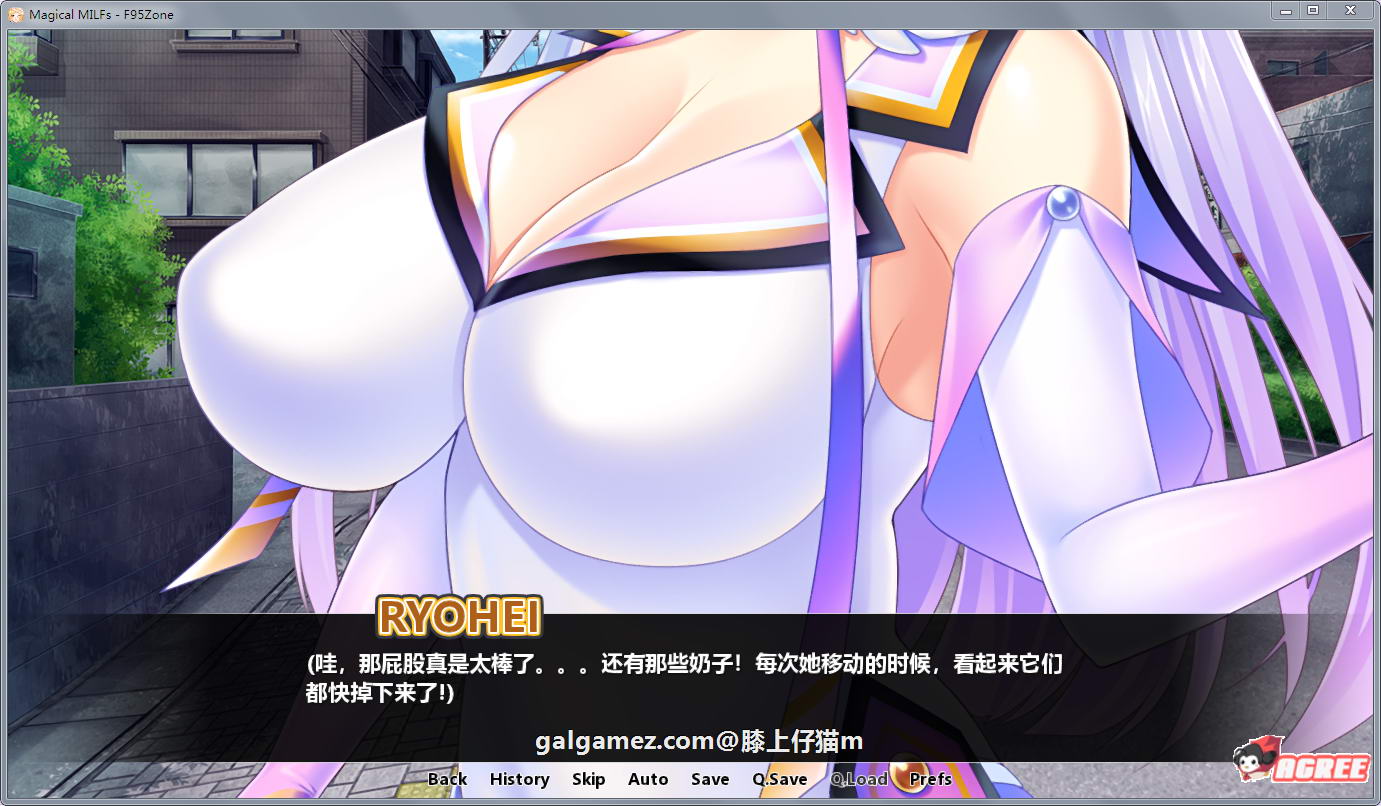 【拔作ADV/汉化】魔法淑女：人妻魔法少女战队！精修汉化版+全CG【新汉化/PC+安卓/3G】 畅玩游戏 预览第3张