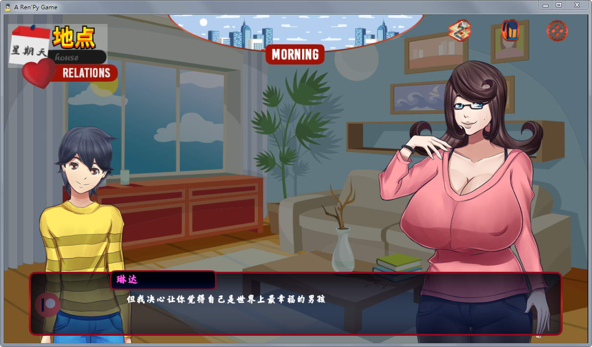 【欧美SLG/汉化/动态CG】小男人 Ver0.5 汉化版★小马拉大车【PC+安卓/700M】 畅玩游戏 预览第2张-XACG动漫资源社——中文ACG动漫游戏社区 【欧美SLG/汉化/动态CG】小男人 Ver0.5 汉化版★小马拉大车【PC+安卓/700M】 畅玩游戏 预览第2张