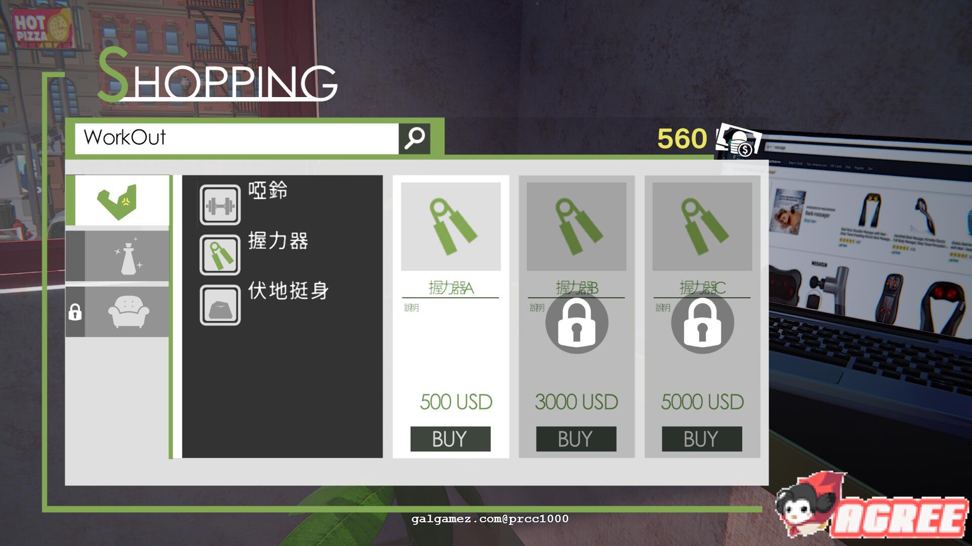 【3D互动/中文/全动态】兽人按摩店？V0.32a 官方中文版【更新/2.7G】 畅玩游戏 预览第5张