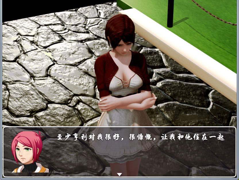 【RPG/汉化】动态 女教师德文的生活 Ver0.45 P【3G/C+安卓】 畅玩游戏 预览第2张-XACG动漫资源社——中文ACG动漫游戏社区 【RPG/汉化】动态 女教师德文的生活 Ver0.45 P【3G/C+安卓】 畅玩游戏 预览第2张