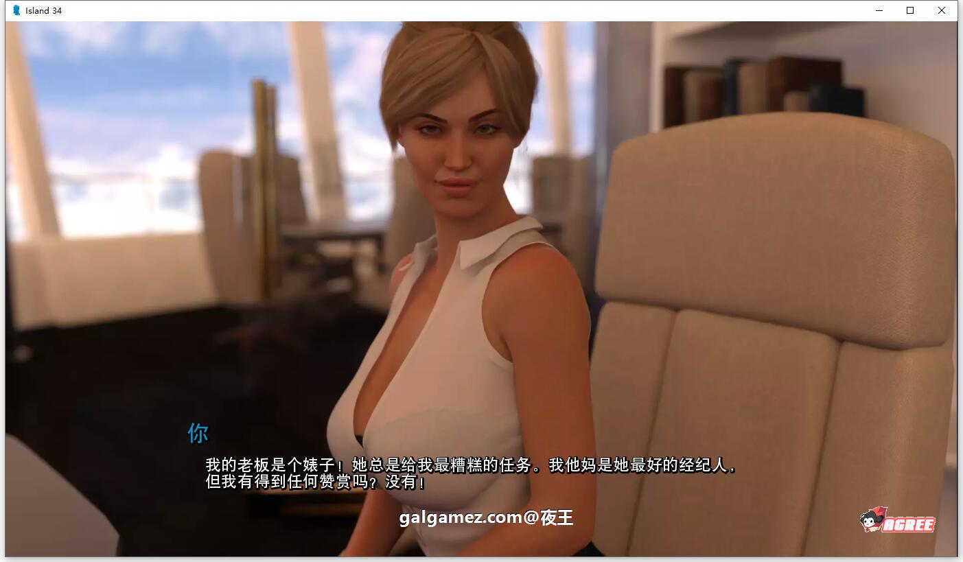 【欧美SLG/汉化/动态】34号 后宫岛 EP2 精翻汉化版【新汉化/PC+安卓/500M】 畅玩游戏 预览第2张