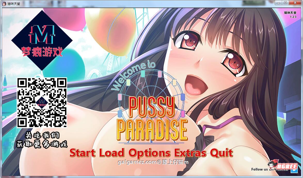 【超拔作ADV/汉化】 欢迎来到孕育之国?播种乐园！汉化完结版【新作/PC+安卓/2GB】 畅玩游戏 预览第1张