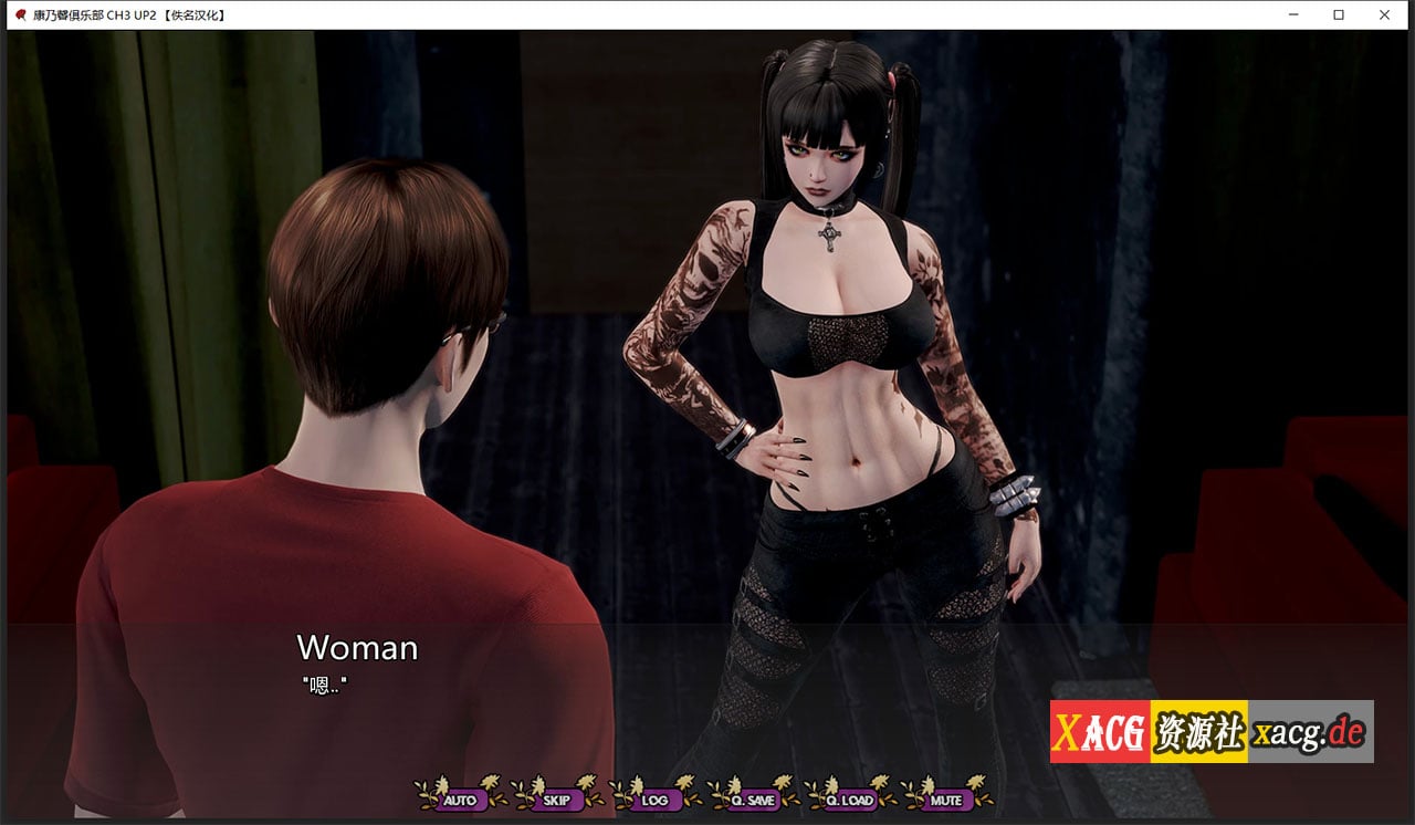 【极品建模SLG/汉化/动态】康乃馨俱乐部 Ch4 Up5  [松川浅香]精翻汉化版【PC+安卓/大更新/11G】 畅玩游戏 预览第11张