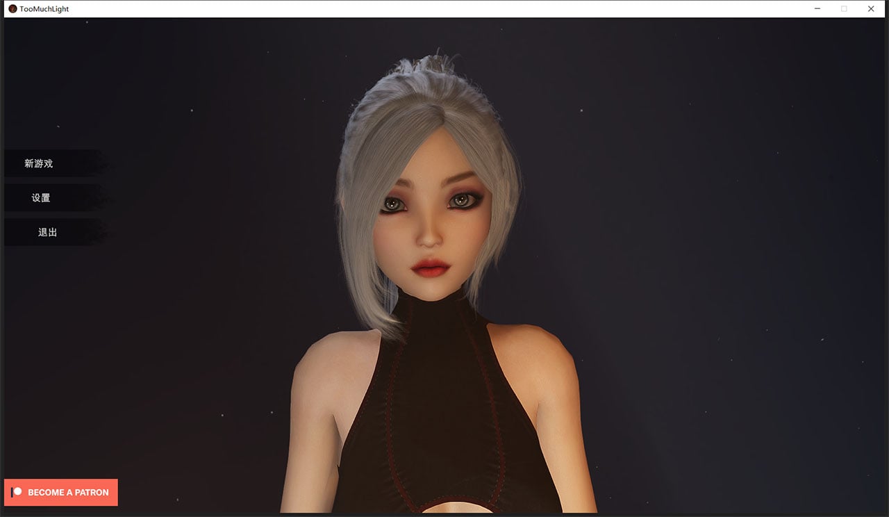 【3D大型ACT沙盒】圣光绽放 V4.0B 精翻汉化步兵版【4月更新/4G】 畅玩游戏 预览第1张