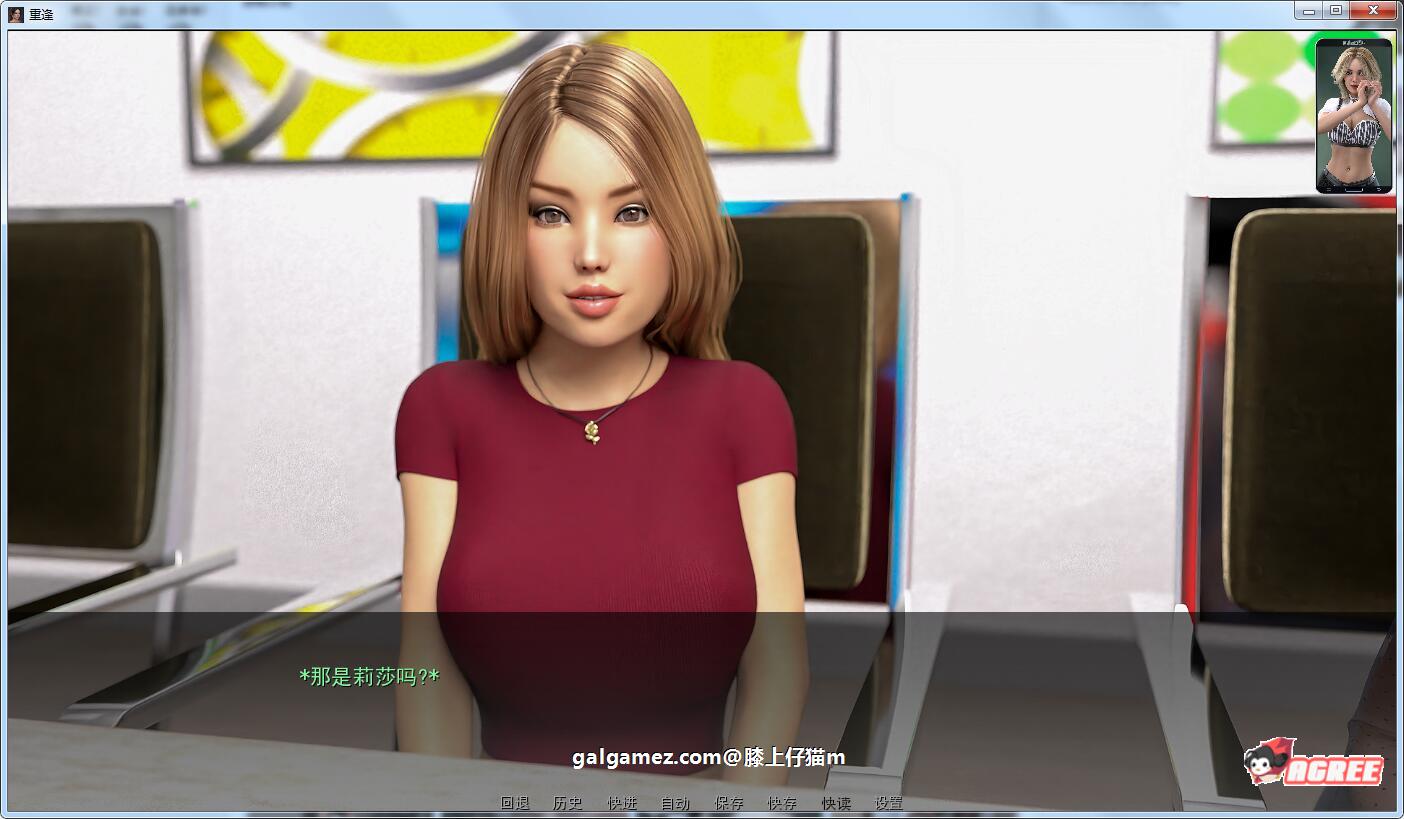 【欧美SLG/汉化/动态CG】重逢 Ver3.0 精修汉化版+全CG【大更新/PC+安卓/10G】 畅玩游戏 预览第6张-XACG动漫资源社——中文ACG动漫游戏社区 【欧美SLG/汉化/动态CG】重逢 Ver3.0 精修汉化版+全CG【大更新/PC+安卓/10G】 畅玩游戏 预览第6张