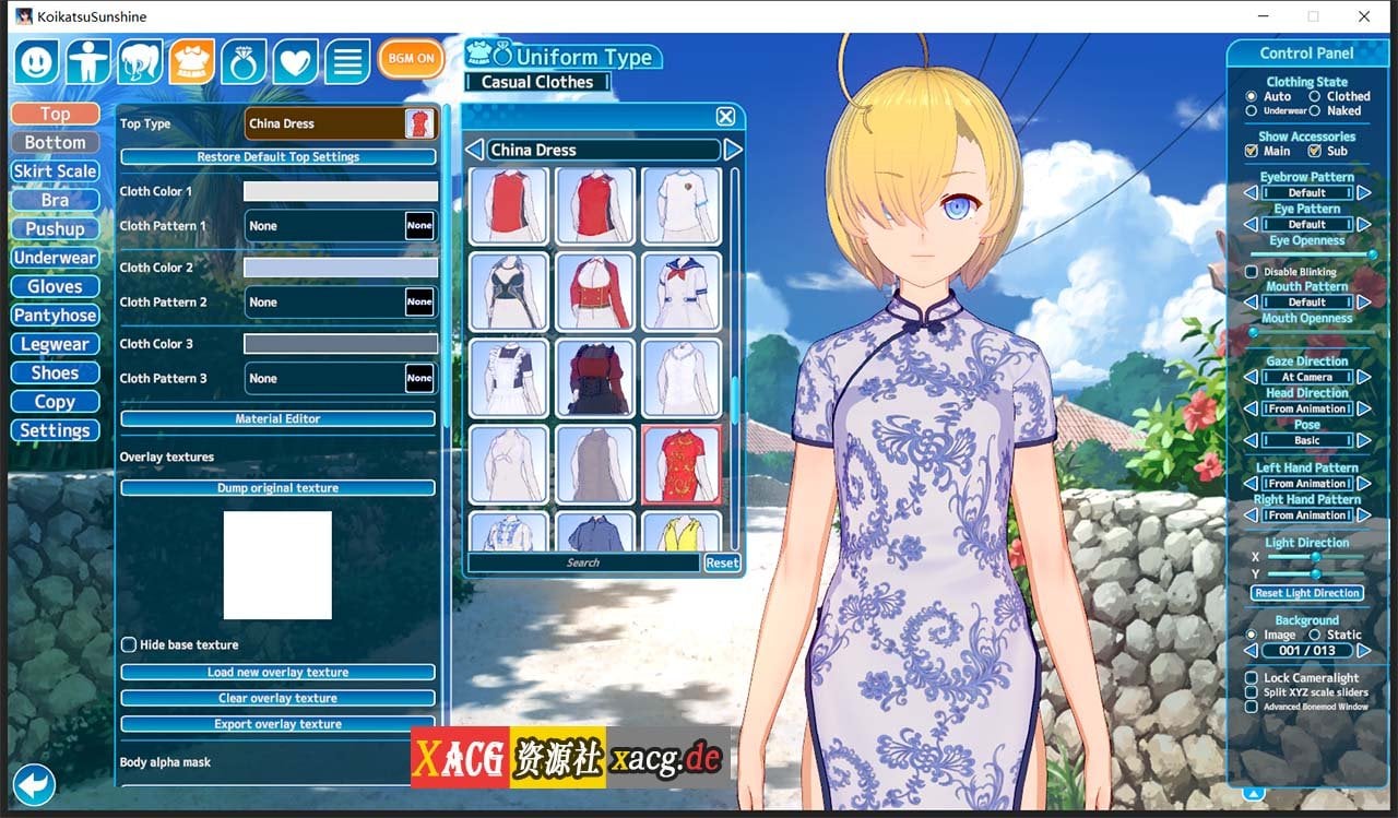 【I社3D大作/汉化/步兵】恋活2：幸福阳光！Koikatsu Sunshine 云汉化去码版【20G/更新】 畅玩游戏 预览第25张