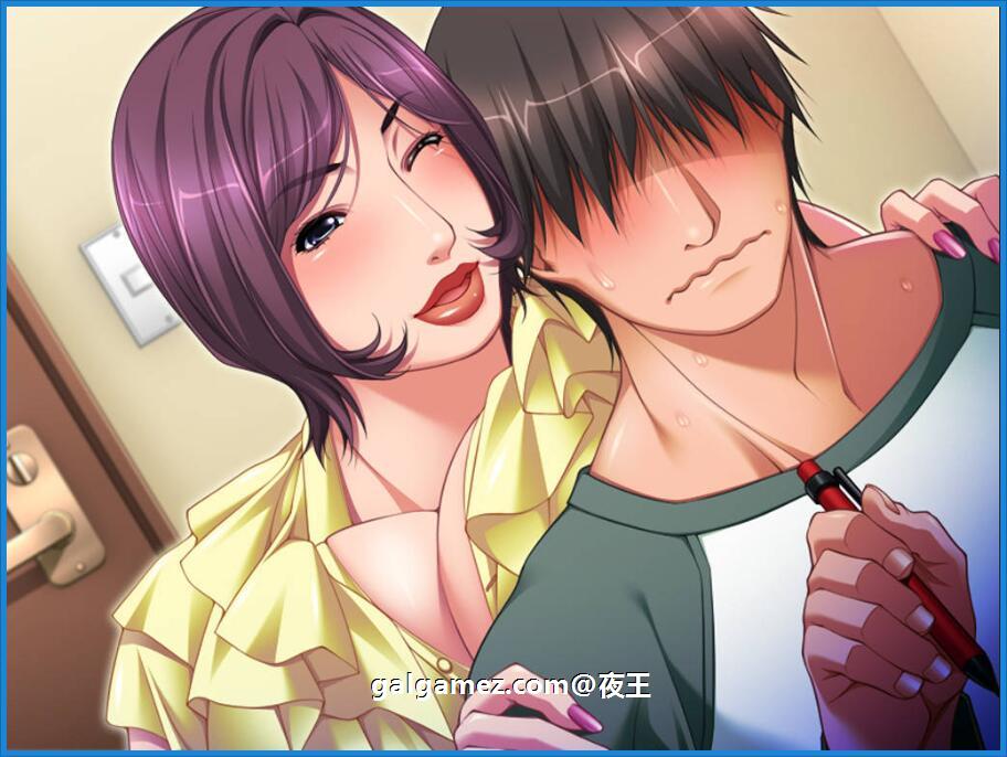 【大型母系拔作ADV/汉化】教育型母亲，大姨和小姨！云汉化版+CG包【新汉化/2.9G/全CV】 畅玩游戏 预览第7张