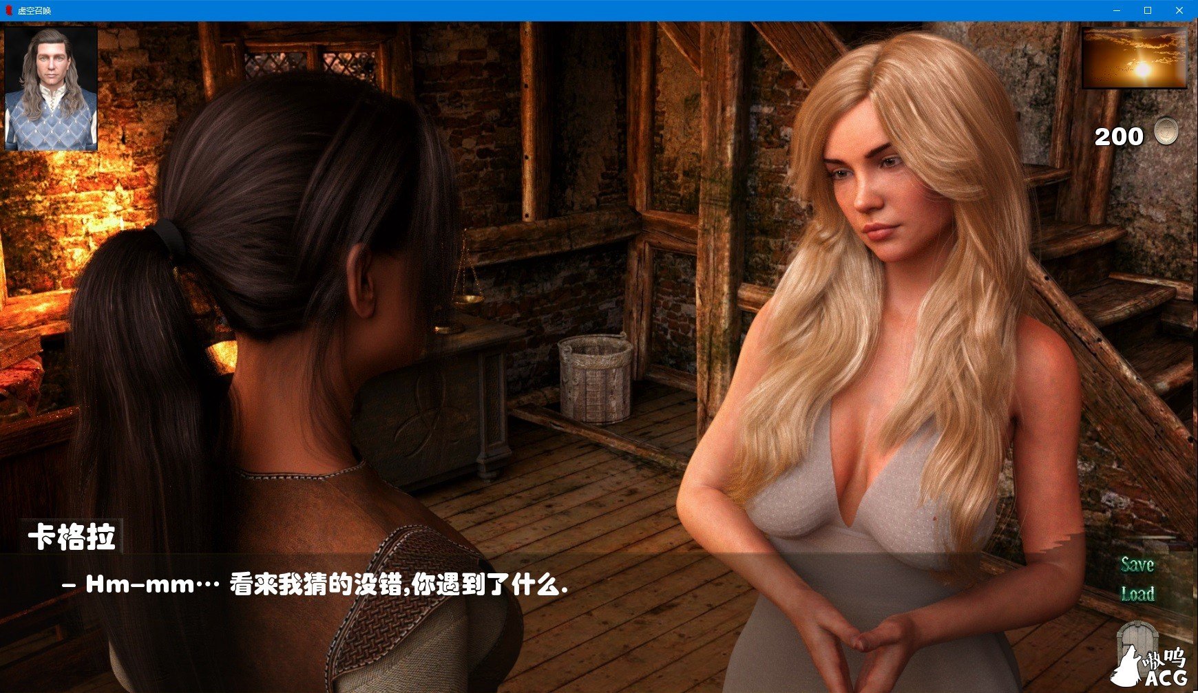 【奇幻沙盒/汉化/动态】虚空召唤 Ep.2 v0.1 精翻汉化版【5.2G】 畅玩游戏 预览第4张