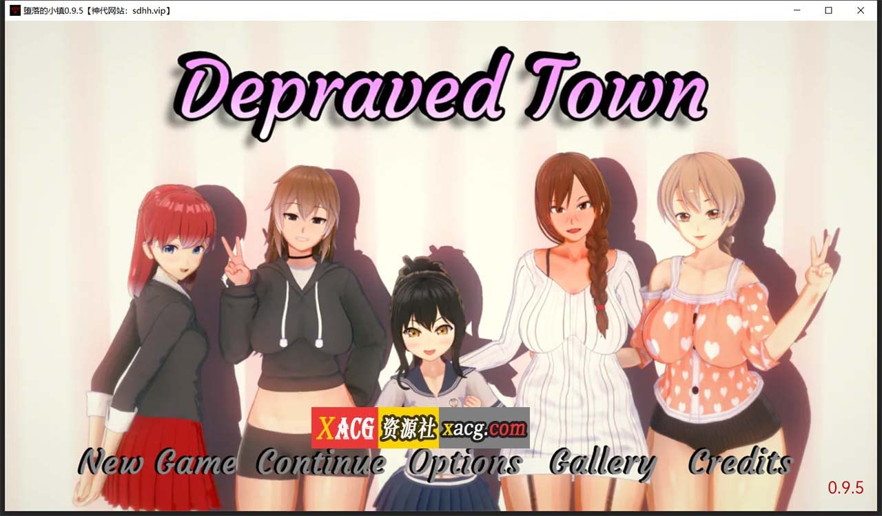 【恶堕SLG/汉化/动态CG】堕落的小镇 V0.9.5 精翻汉化版【PC+安卓/1G/更新】 畅玩游戏 预览第1张