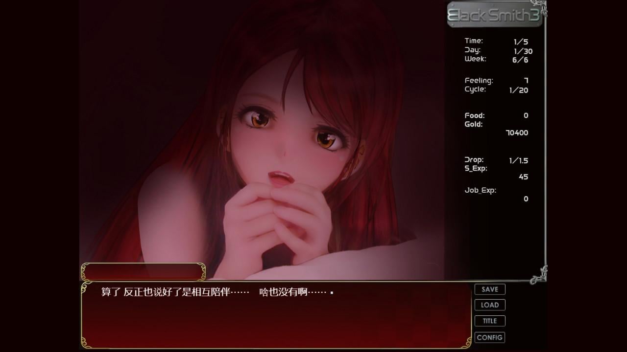 【经营养成SLG/中文/全动态】铁匠 Black Smith 3 STEAM官方中文步兵硬盘版【新作/3G】 畅玩游戏 预览第10张-XACG动漫资源社——中文ACG动漫游戏社区 【经营养成SLG/中文/全动态】铁匠 Black Smith 3 STEAM官方中文步兵硬盘版【新作/3G】 畅玩游戏 预览第10张