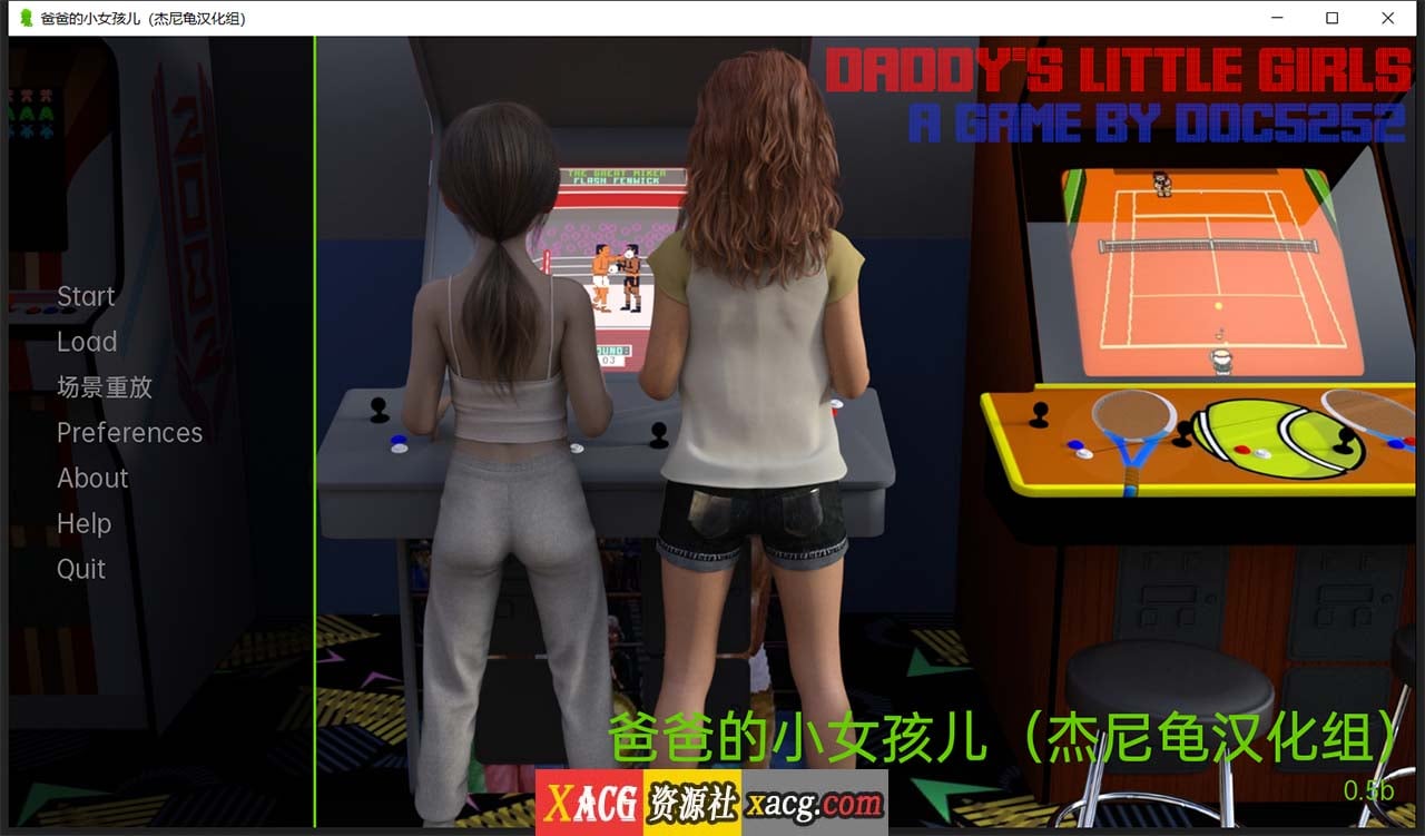 【欧美鬼父SLG/汉化】爸爸的小女儿 V0.5 精翻汉化版 【PC+安卓/2G】 畅玩游戏 预览第1张-XACG动漫资源社——中文ACG动漫游戏社区 【欧美鬼父SLG/汉化】爸爸的小女儿 V0.5 精翻汉化版 【PC+安卓/2G】 畅玩游戏 预览第1张