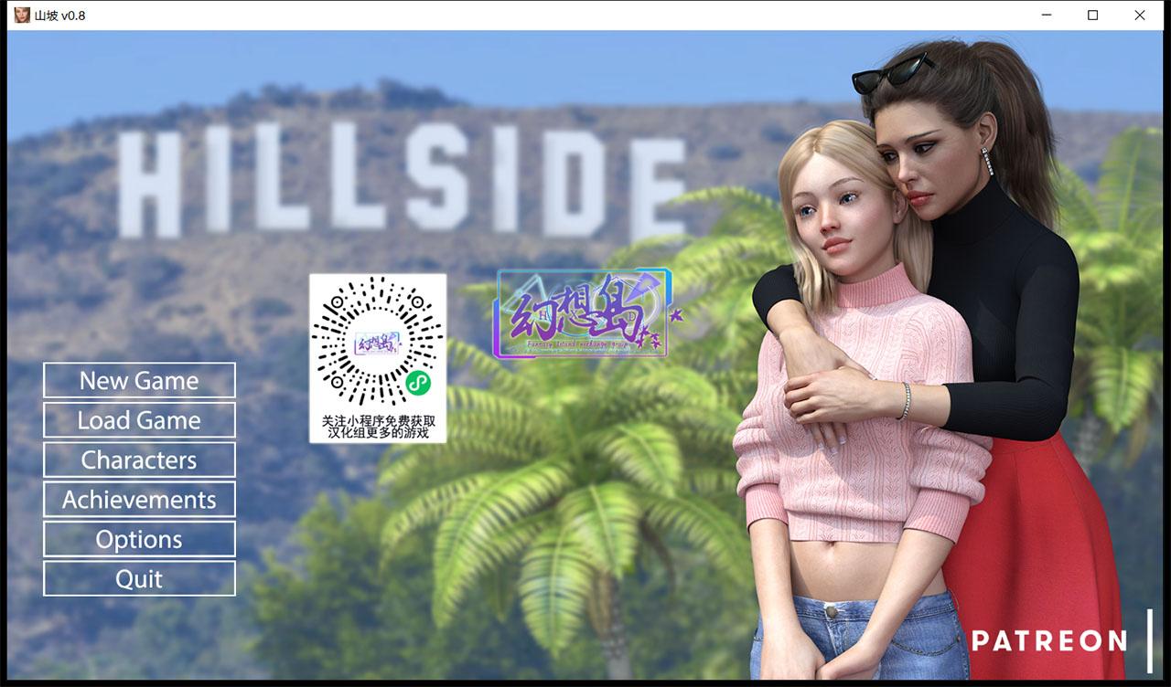 【欧美SLG/汉化/更新】Hillside-山坡 V0.8 最新汉化版/全CG【PC+安卓/动态/2G】 畅玩游戏 预览第1张