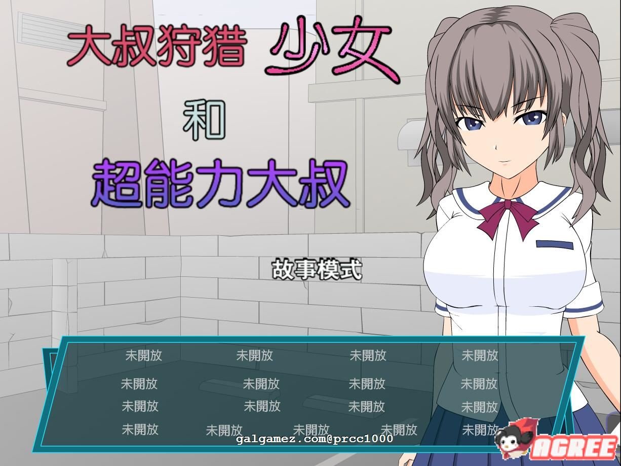 【ACT/SLG/汉化/合集】[jsk工房]迄今为止所有汉化游戏合集【全步兵/PC/安卓/5G/2020年11月】 畅玩游戏 预览第6张