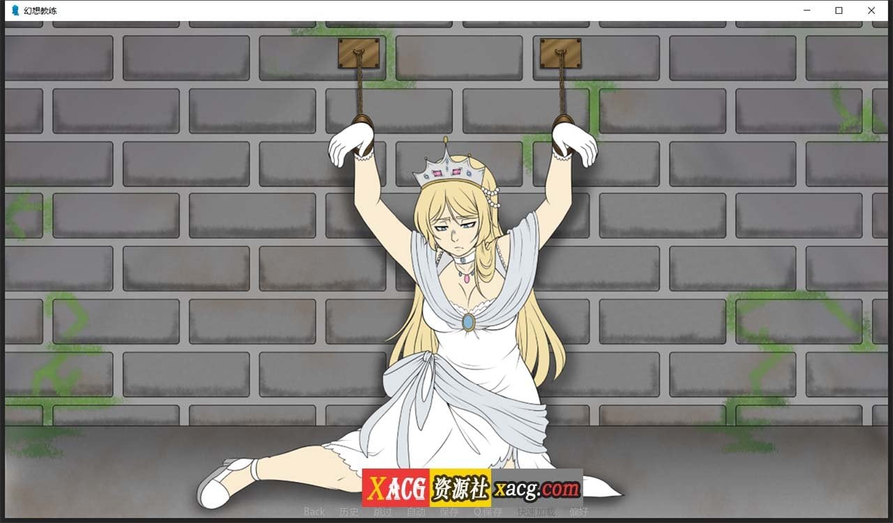 【模拟养成/汉化/2D手绘】幻想训练师 Fantasy Trainer V0.89 精翻汉化版+全CG 【PC+安卓】 畅玩游戏 预览第2张-XACG动漫资源社——中文ACG动漫游戏社区 【模拟养成/汉化/2D手绘】幻想训练师 Fantasy Trainer V0.89 精翻汉化版+全CG 【PC+安卓】 畅玩游戏 预览第2张