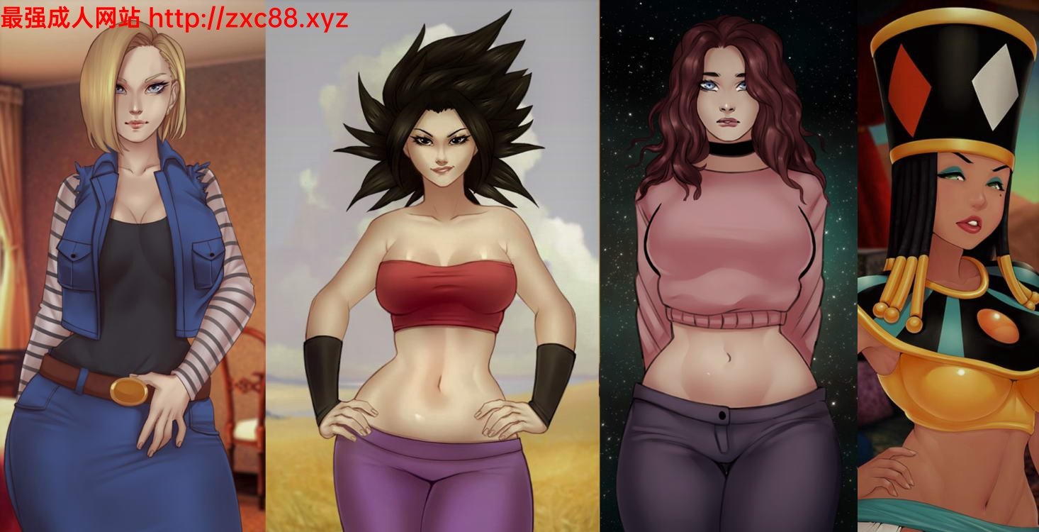 【欧美SLG/汉化】龙珠无限:神的冒险 V0.8b精翻汉化版【900M】【更新】 畅玩游戏 预览第3张-XACG动漫资源社——中文ACG动漫游戏社区