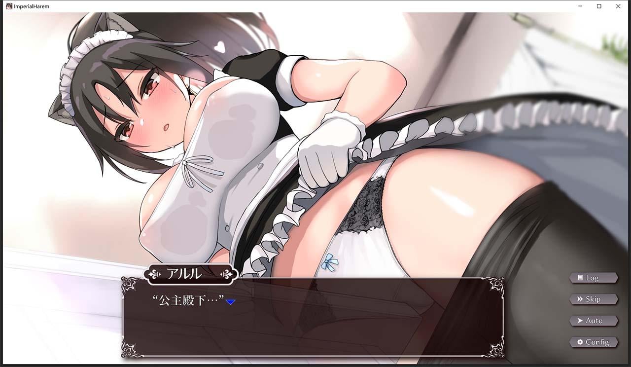 【互动SLG/官中】帝国后宫v1.20 DL 官方中文步兵版インペリ[附全回想]【2.3G/更新】 畅玩游戏 预览第3张