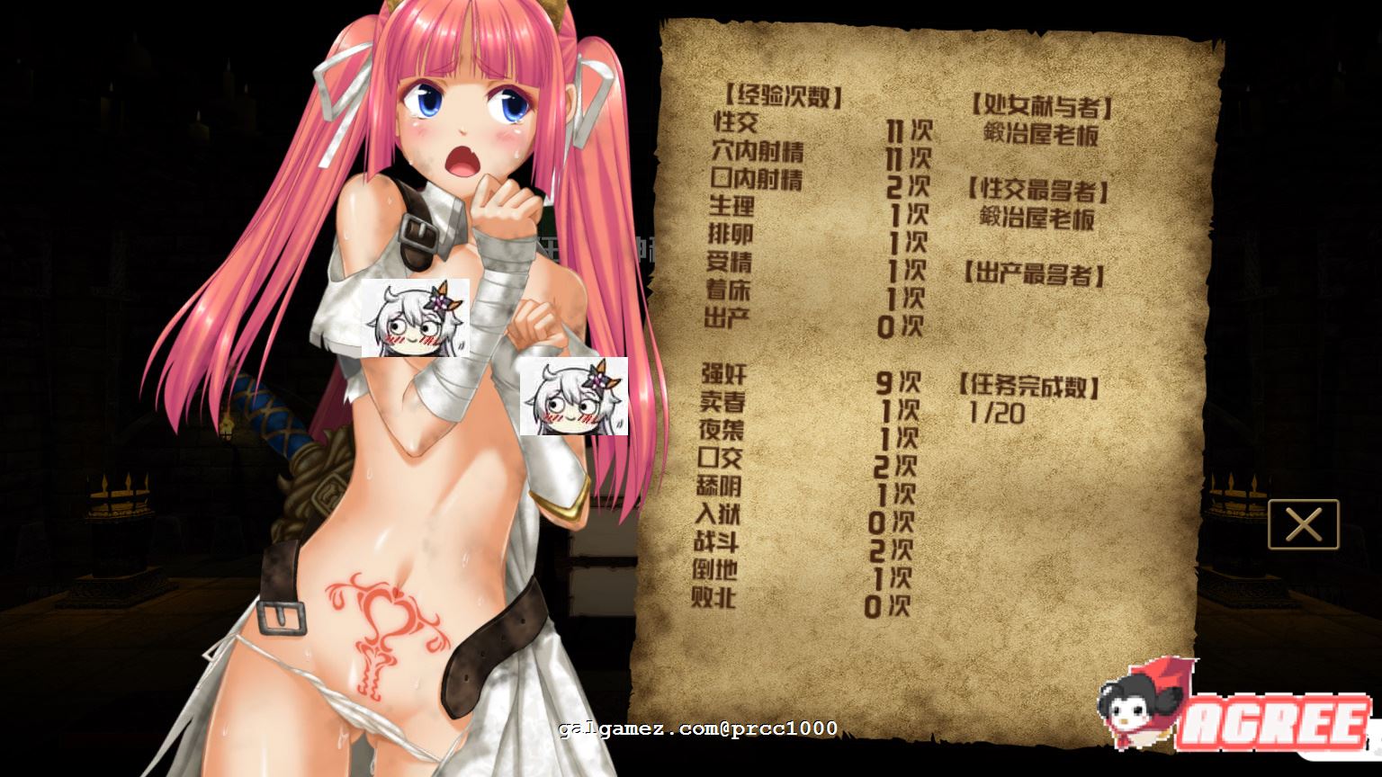 【3D/汉化/全动态】零落姬骑士安娜斯忒婭~强制O孕银纹诅咒！步兵汉化版【1.5G】 畅玩游戏 预览第2张