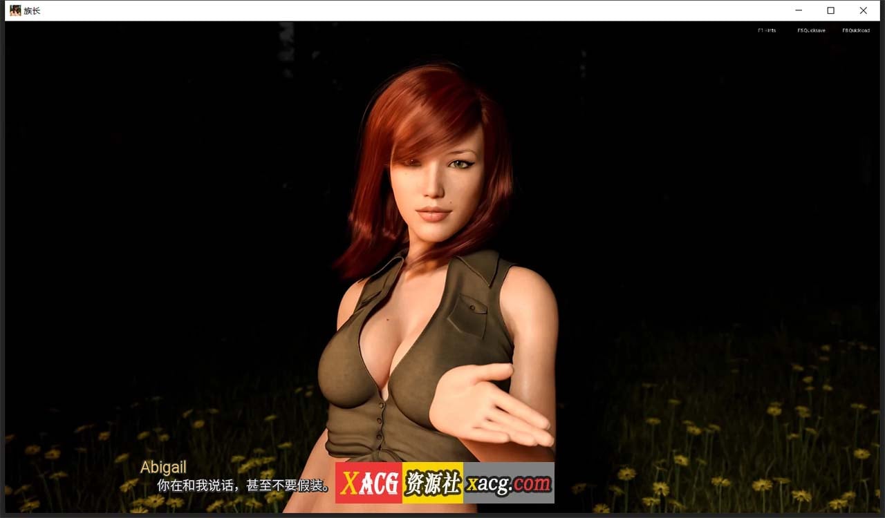 【欧美SLG/汉化/动态】族长 V0.4c 汉化版【PC+安卓/1G】 畅玩游戏 预览第5张-XACG动漫资源社——中文ACG动漫游戏社区 【欧美SLG/汉化/动态】族长 V0.4c 汉化版【PC+安卓/1G】 畅玩游戏 预览第5张