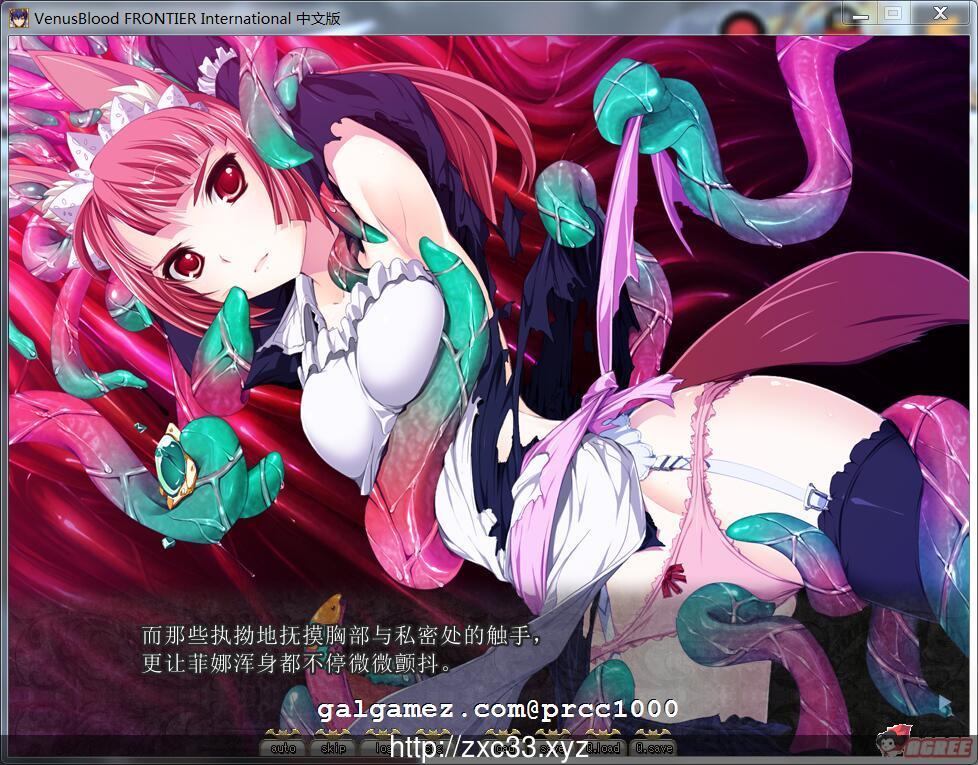 【SRPG/中文/步兵】圣女之血F 国际版 STEAM官方中文破解版/已打步兵社保【3G】 畅玩游戏 预览第4张