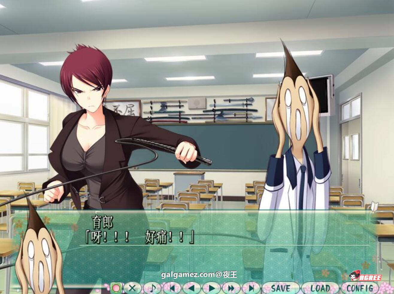 【大型ADV/精翻/全CV】认真和我谈恋爱!全线精翻汉化硬盘版+存档攻略【新汉化/7.3G】 畅玩游戏 预览第8张-XACG动漫资源社——中文ACG动漫游戏社区 【大型ADV/精翻/全CV】认真和我谈恋爱!全线精翻汉化硬盘版+存档攻略【新汉化/7.3G】 畅玩游戏 预览第8张