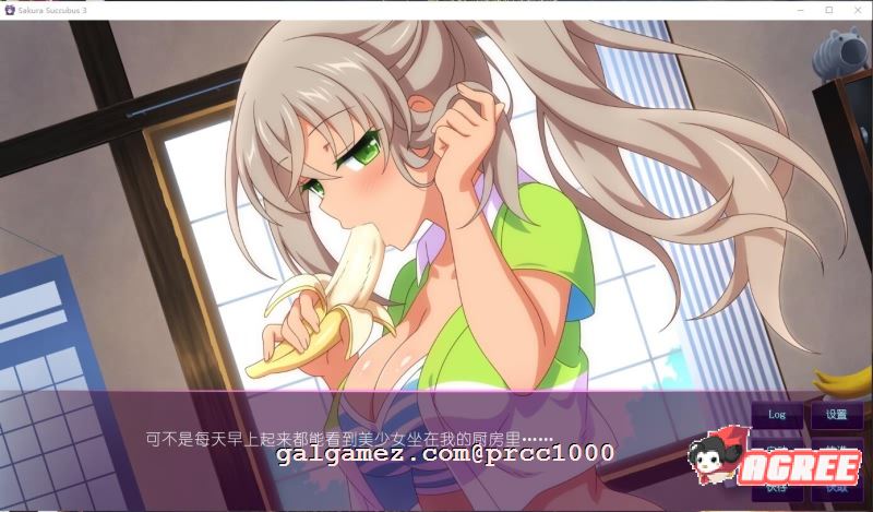 【拔作ADV/中文】樱花魅魔-3！ STEAM官方中文版付步兵DLC前作【多空/2G/百度】 畅玩游戏 预览第4张