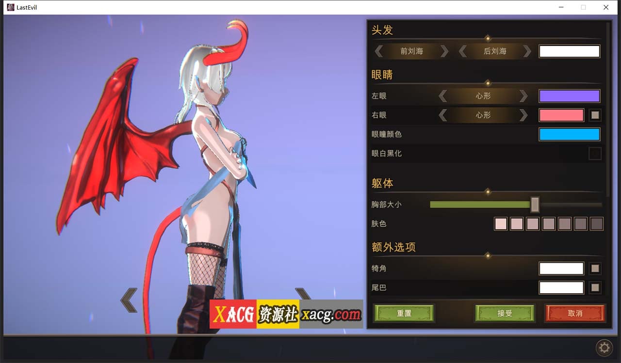 【卡牌/中文/全动态】最后的恶魔 Last Evil V3.0 STEAM官方中文步兵版【7G】 畅玩游戏 预览第6张
