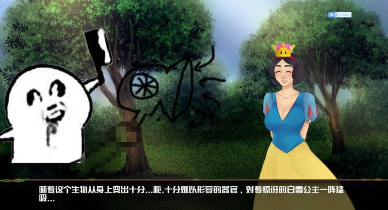 【欧美SLG/汉化/动态】童话故事：Adventure V2.5B 汉化版 【2G】 畅玩游戏 预览第6张