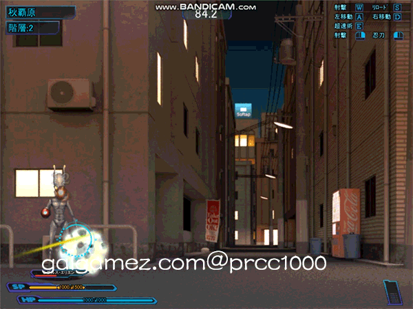 【大作ACT+STG/汉化/动态CG】超速女忍-黑百合V1.00 云汉化版+CG【3.6G/新汉化/全CV】 畅玩游戏 预览第2张-XACG动漫资源社——中文ACG动漫游戏社区 【大作ACT+STG/汉化/动态CG】超速女忍-黑百合V1.00 云汉化版+CG【3.6G/新汉化/全CV】 畅玩游戏 预览第2张